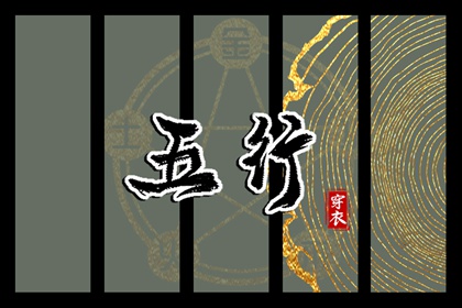 老黄历万年历农历查询 万年历查询2026年日历 老黄历万年历黄道吉日吉时